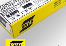 فروشگاه محصولات ایساب در ایران