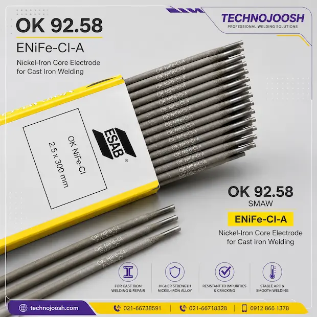 الکترود چدن ایساب OK 92.58 الکترود چدن ایساب OK 92.58