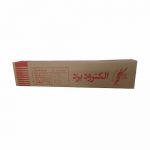 الکترود یزد 6013 سایز 5