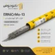 خرید فیلر ERNiCrMo-13 ایساب مدل Exaton NiCrMo-13