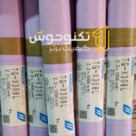 فیلر پرچلس 308