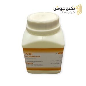 ژل تمیزکننده سیاهی جوش آنتوکس1