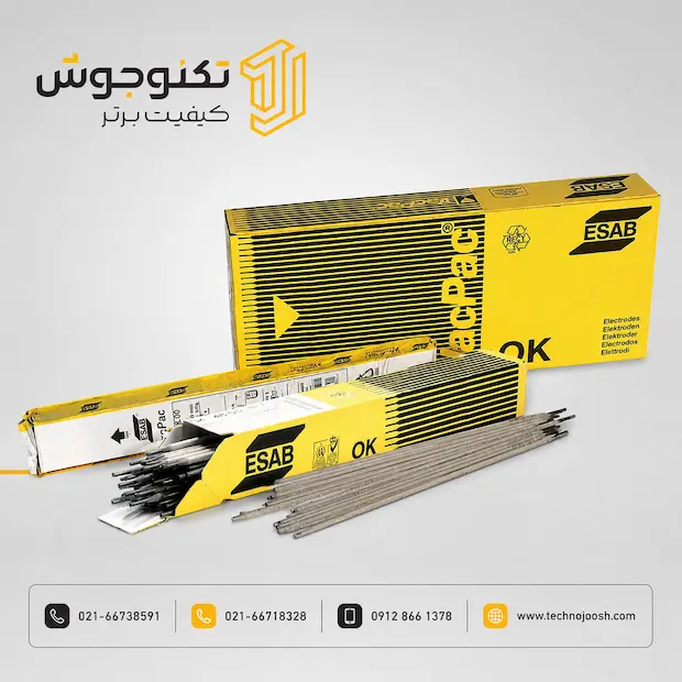 8018 الکترود e8018-b2