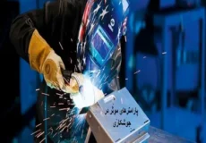 پارامترهای موثر در جوشکاری