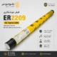 فیلر جوشکاری ER2209 ایساب فیلر ER2209