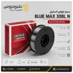 سیم جوش Blue Max® 308L N