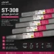 فیلر ST-308L