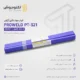 فیلر جوشکاری آرگون ProWeld PT-321