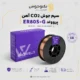 سیم جوش CO2 آهن ER80S-G برند پروولد سیم جوش CO2 ER80S-G پروولد