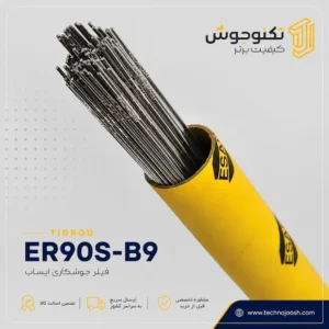 فیلر ER90S-B9 ایساب | قیمت و خرید Tigrod ER90S-B9