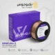 سیم جوش CO2 ER NiCrMO-3 برند پروولد سیم جوش CO2 ERNiCrMo-3