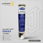 الکترود آلومینیوم E4043