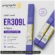 فیلر آرگون ER309L پروولد