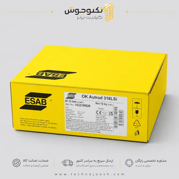 سیم جوش CO2 316LSi ایساب سیم جوش CO2 316LSi ایساب ESAB OK Autrod 316LSi برای جوشکاری فولاد ضد زنگ 316 و 316L