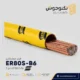 فیلر جوشکاری ER80S-B6 ایساب