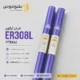 فیلر آرگون ER308L پروولد