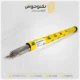 فیلر جوشکاری ER 309L ایساب