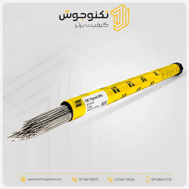 OK Tigrod 309L فیلر جوشکاری ER 309L ایساب