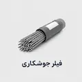 نمایندگی ایساب فروش لوازم جوشکاری