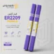 فیلر آرگون ER2209 پروولد