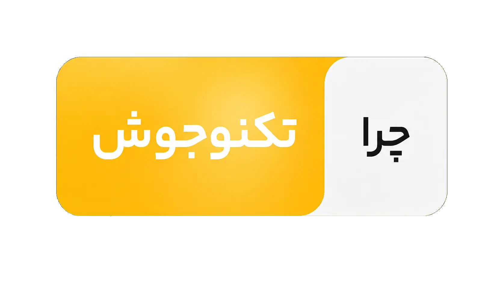 نمایندگی ایساب فروش لوازم جوشکاری