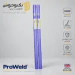فیلر آرگون ER420 پروولد