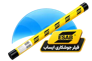 نمایندگی ایساب فروش لوازم جوشکاری