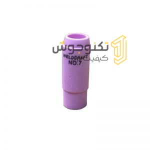 نازل سرامیکی تورچ آرگون