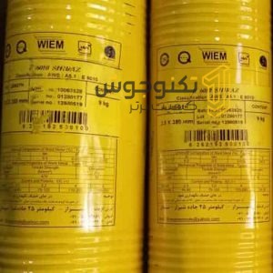 الکترود 6010 شیراز 4